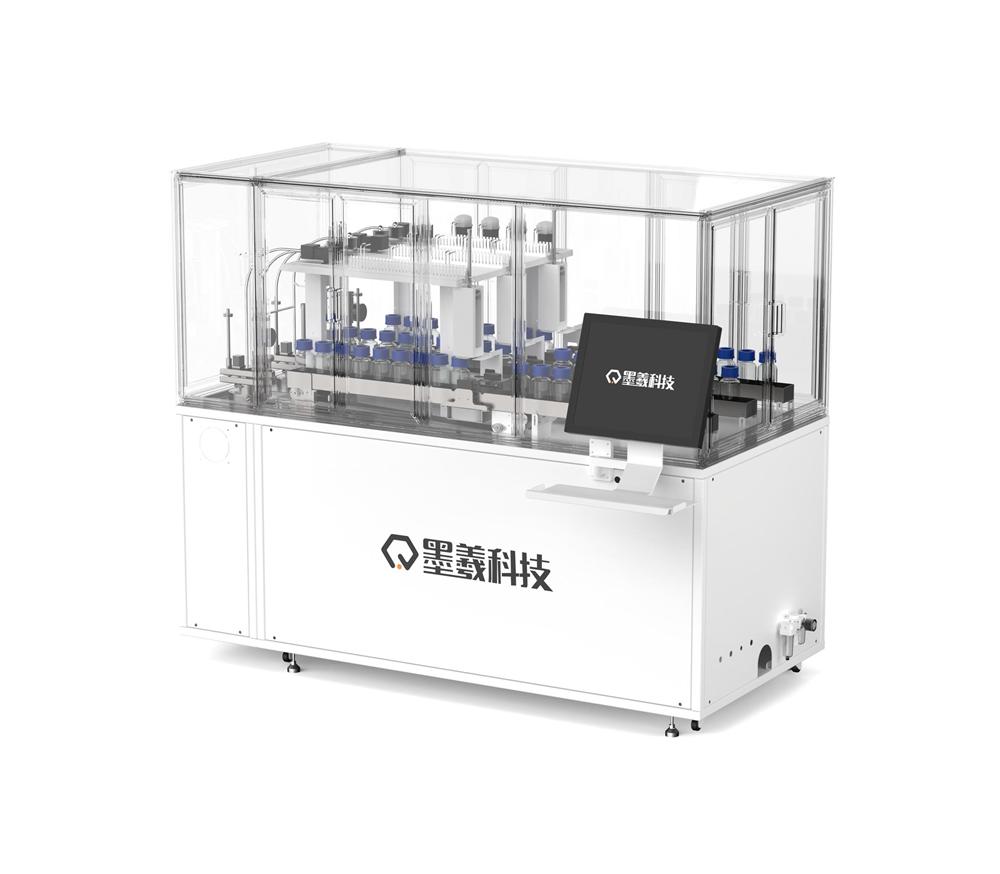 自動化多通道平行反應(yīng)工作站：RS2型